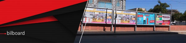 Bilboard